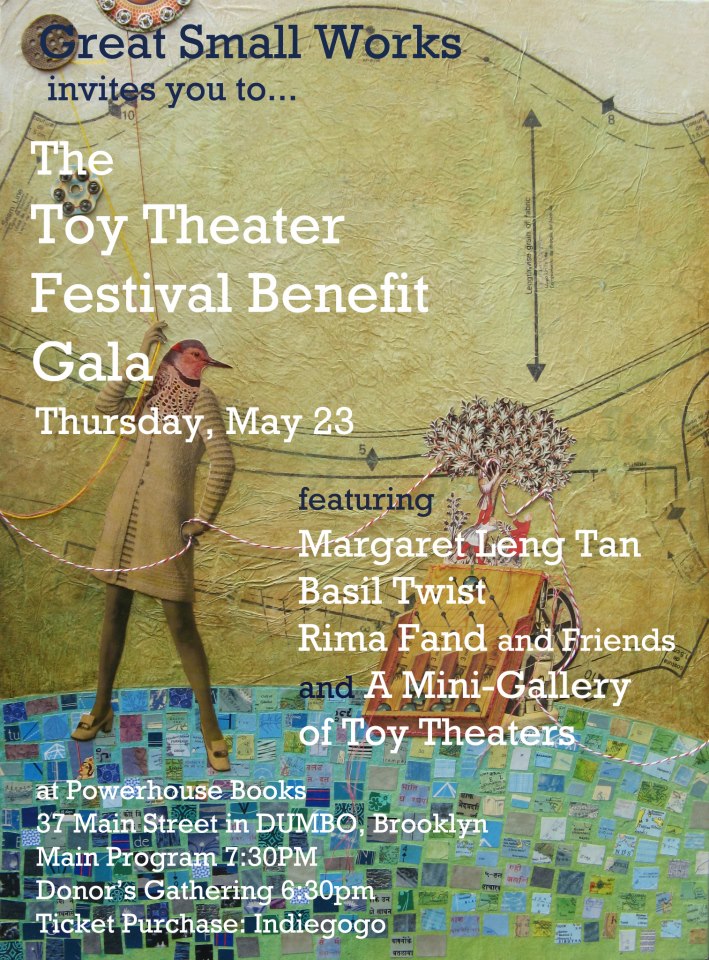 Great Small Works' Toy Theater Benefit Gala 