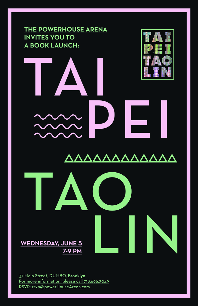 Book Launch: Taipei by Tao Lin