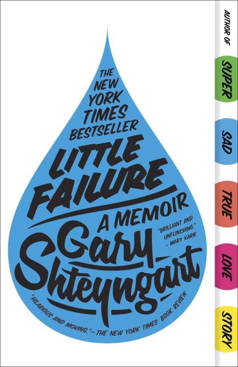 Paperback Launch: Little Failure by Gary Shteyngart