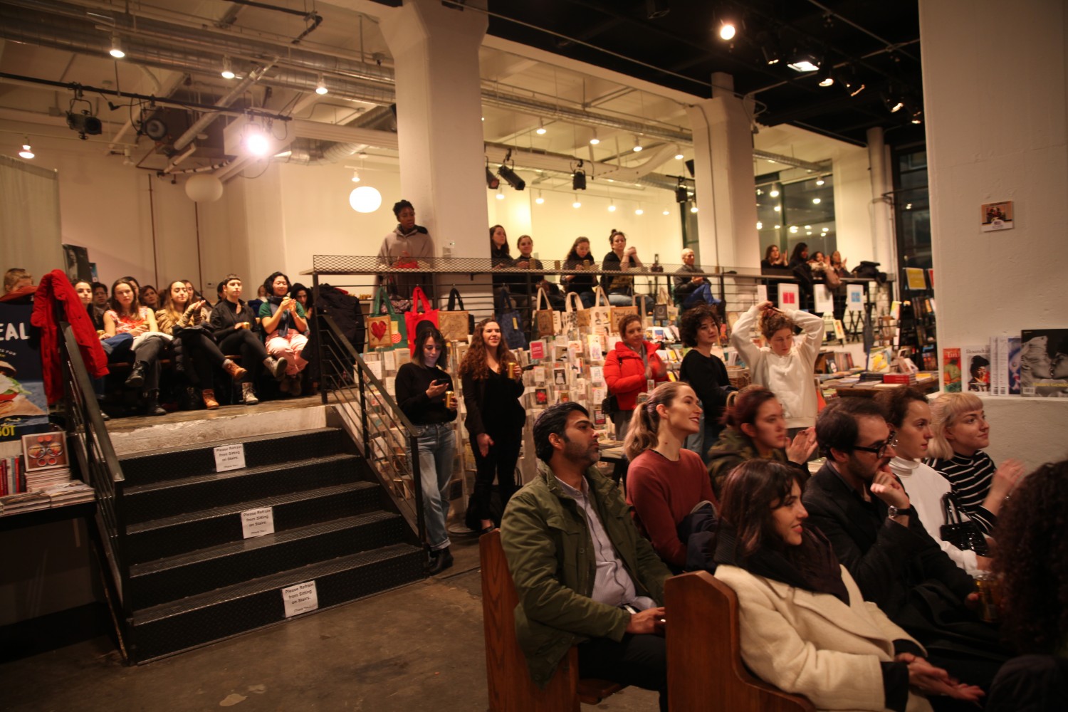 IMG_4417 POWERHOUSE Arena