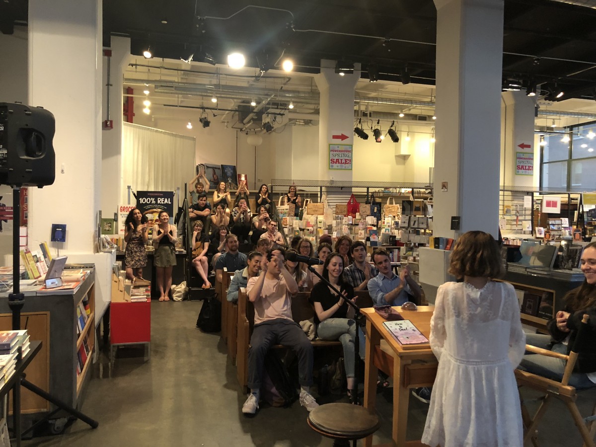 IMG_5172 POWERHOUSE Arena