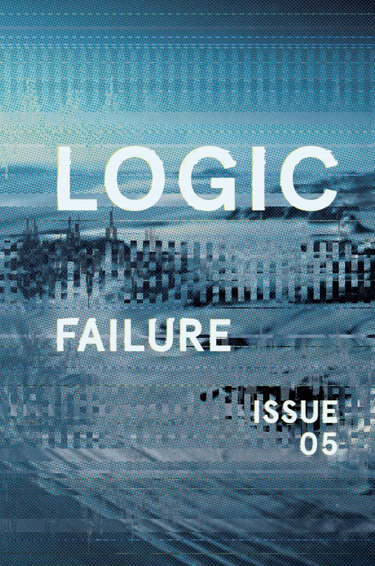Logic Issue 5: FAILURE Launch Event